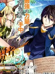 演技竞演综艺好戏开场全集